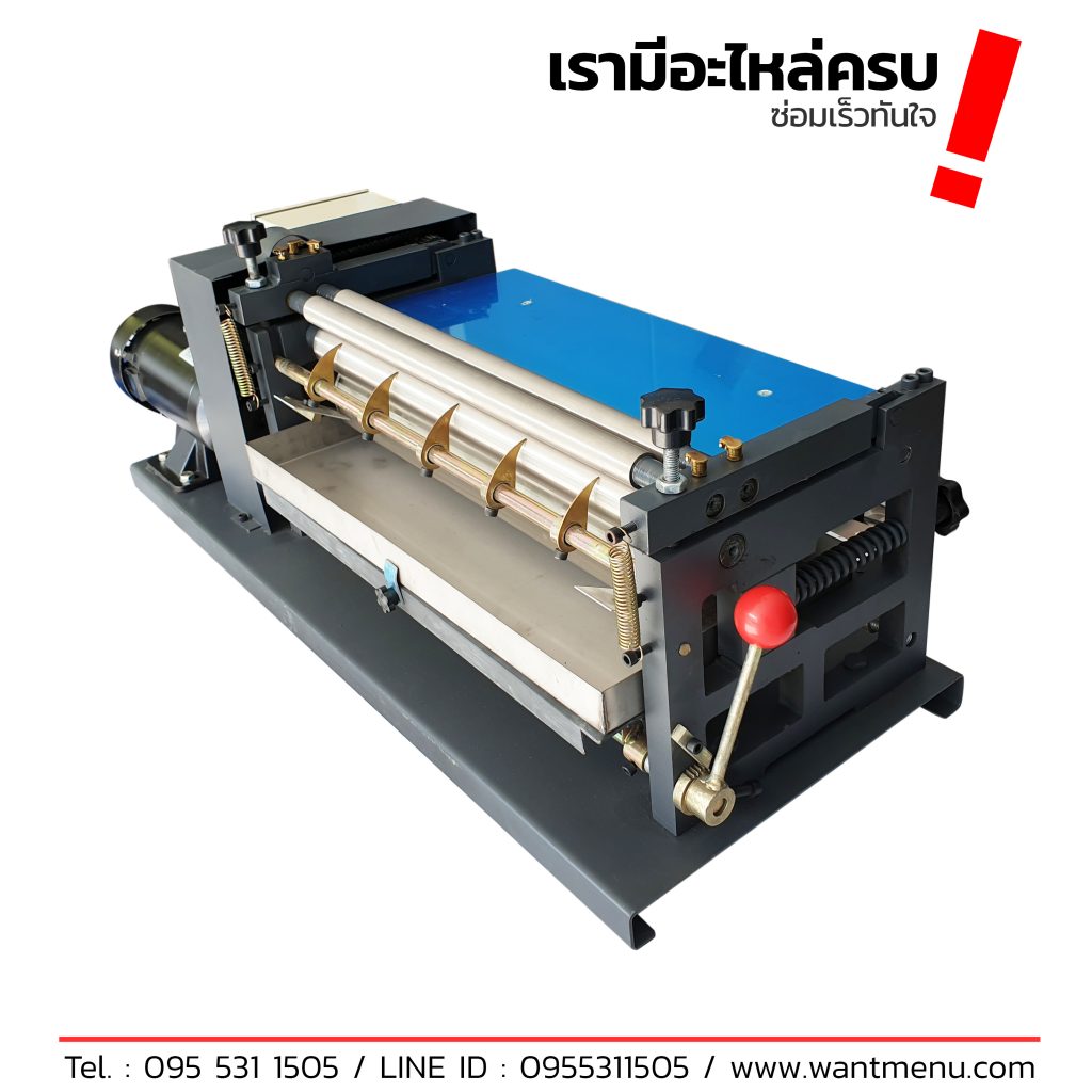 เครื่องทากาวอเนกประสงค์, เครื่องทากาว, เครื่องทากาวลาเท็กซ์, เครื่องทากาวกล่อง, Gluing machine, ความยาวลูกกลิ้ง 46, 60, 70, 100 cm, เครื่องทากาว, Gluing machine, เครื่องทากาวลาเท็กซ์, เครื่องทากาวกล่อง, เครื่องทากาวกระดาษ, เครื่องทากาวแผ่นไม้